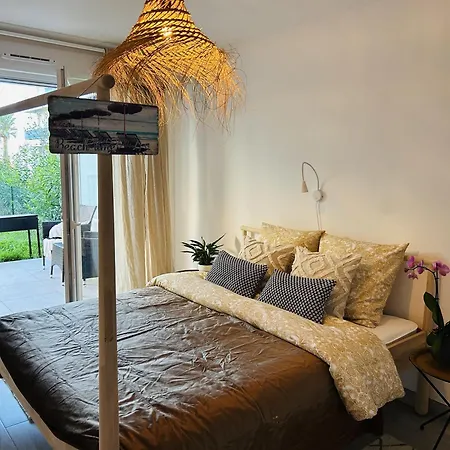 Le Jasmin Апартаменты